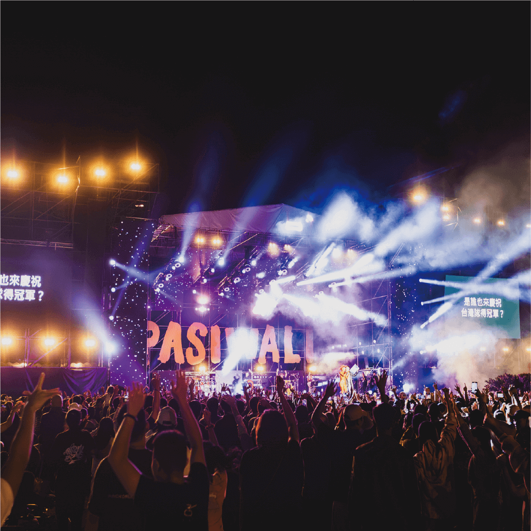 PASIWALI原住民族國際音樂節