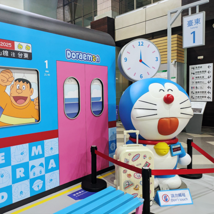 哆啦A夢現身台東市區！熱氣球嘉年華打造城市拍照熱點 彩繪公車即將啟程