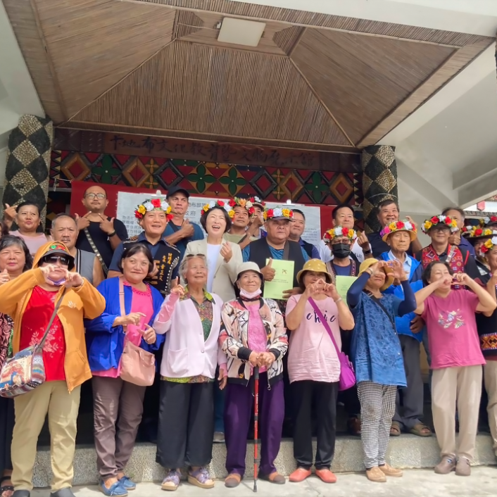 以尊重為本！臺東縣府與卡大地布部落攜手 推動部落傳統領域土地多元活化