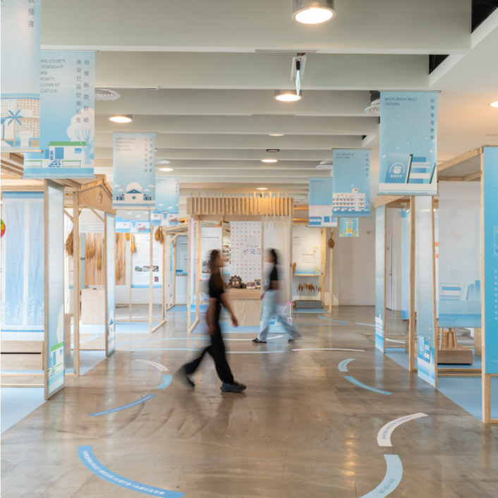 台東文化基地齊聚台東故事館！串連主題展與快閃市集歲末登場