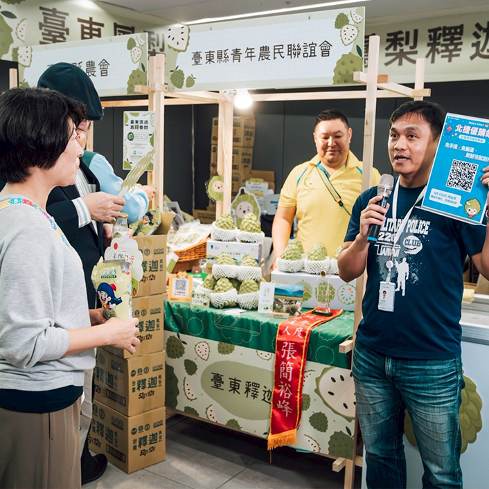 搭北捷 買臺東！鳳梨釋迦產地直送快閃北車 饒慶鈴為農友應援