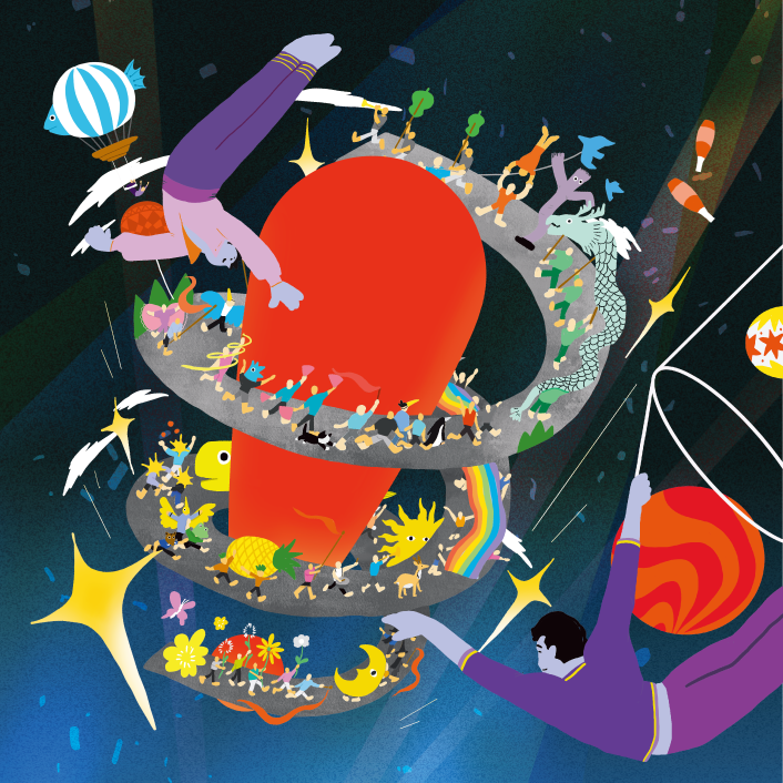 台東博覽會踩街嘉年華