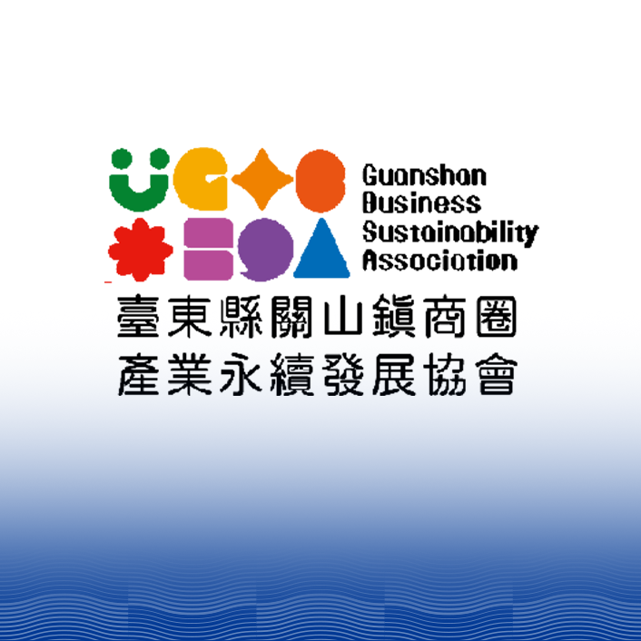 關山節-異教仲夏慶典-○ × △人人祭(Oden)