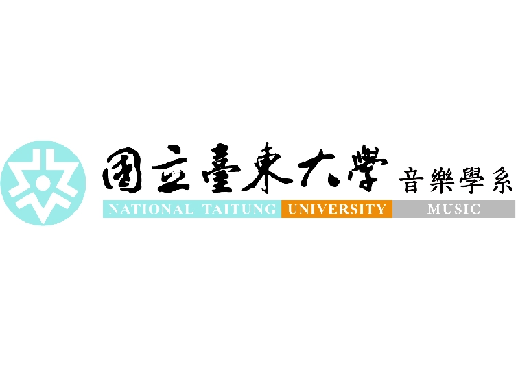 國立臺東大學音樂學系