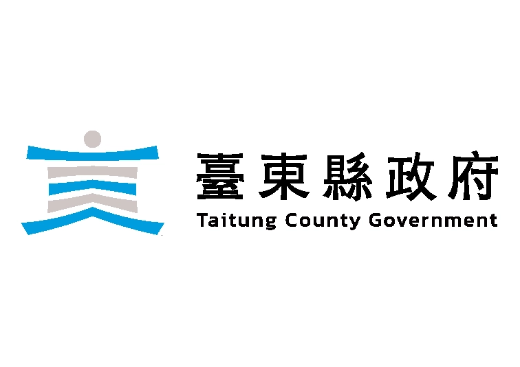 臺東縣政府