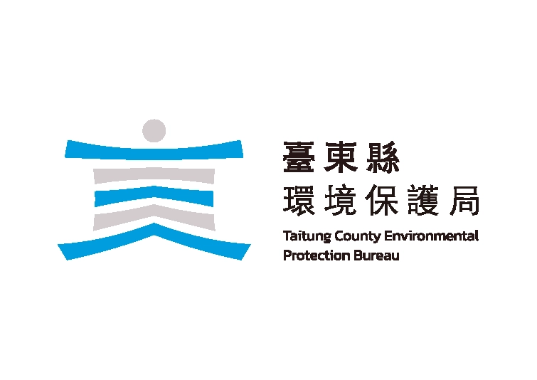 臺東縣環境保護局