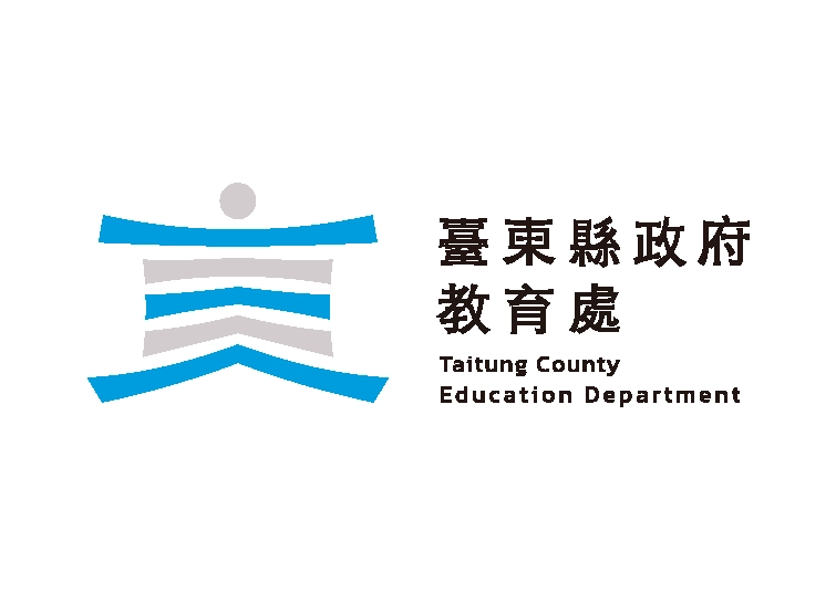 臺東縣政府教育處