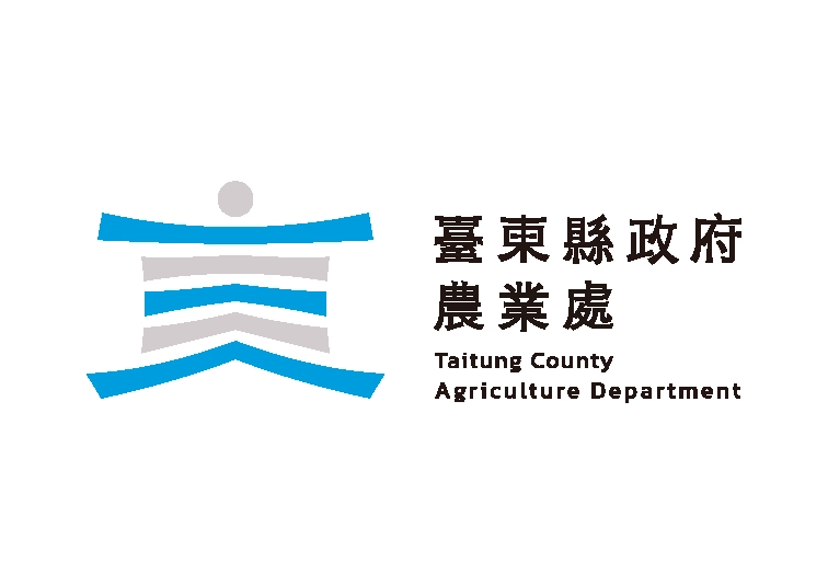 臺東縣政府農業處