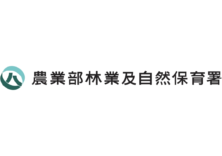 林業及自然保育署台東分署