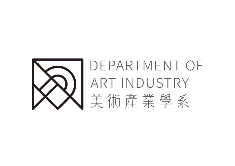 國立臺東大學美術產業學系