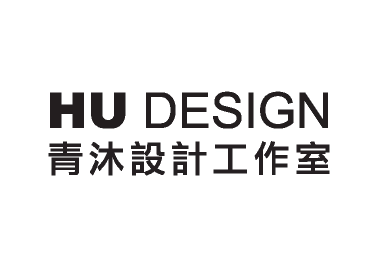 青沐室內裝修設計工作室